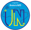 Україна до НАТО